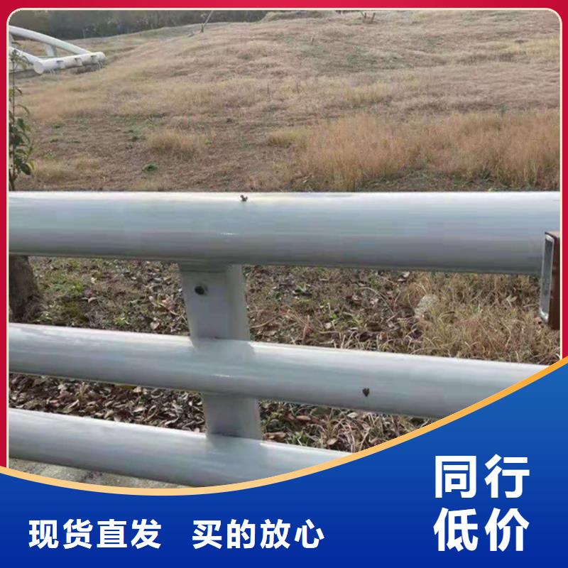 铝合金护栏价格行情好品质用的放心