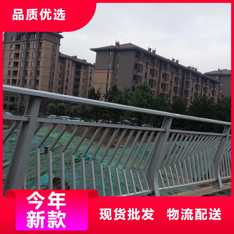采购铝合金防护护栏必看-厂家直销当地经销商