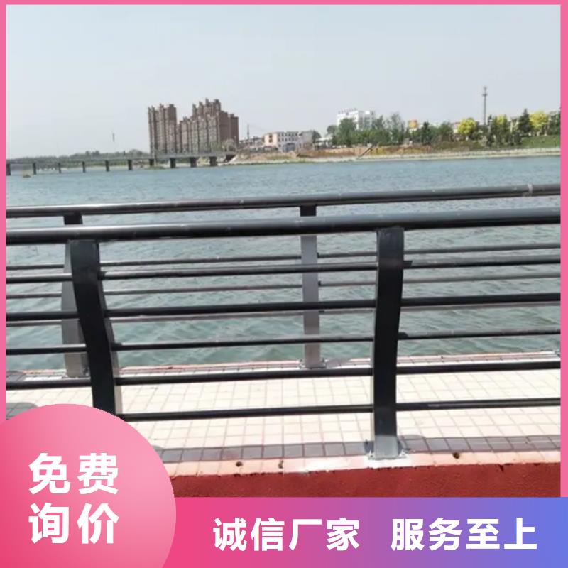 铝合金防护护栏质检合格同城服务商