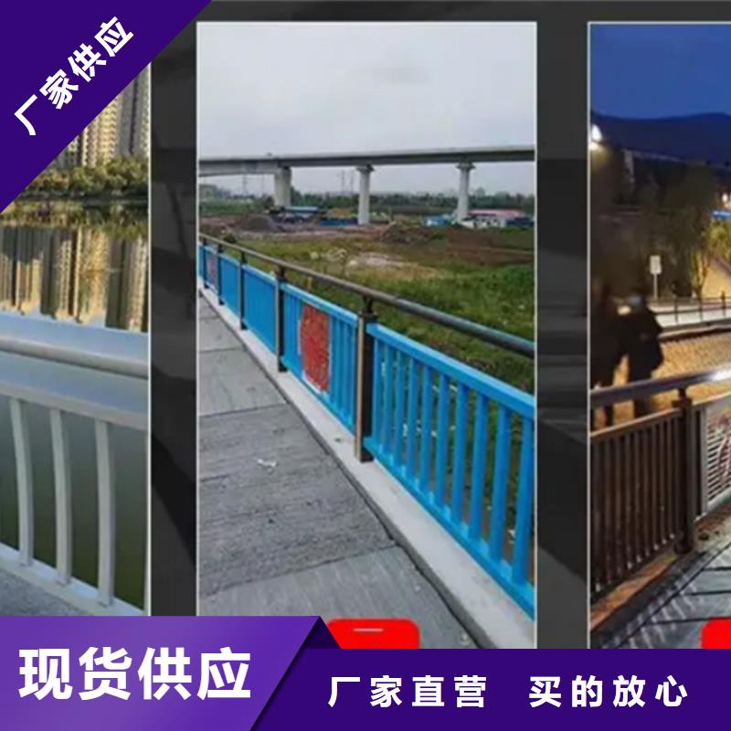 铝合金栏杆护栏性能可靠本地公司