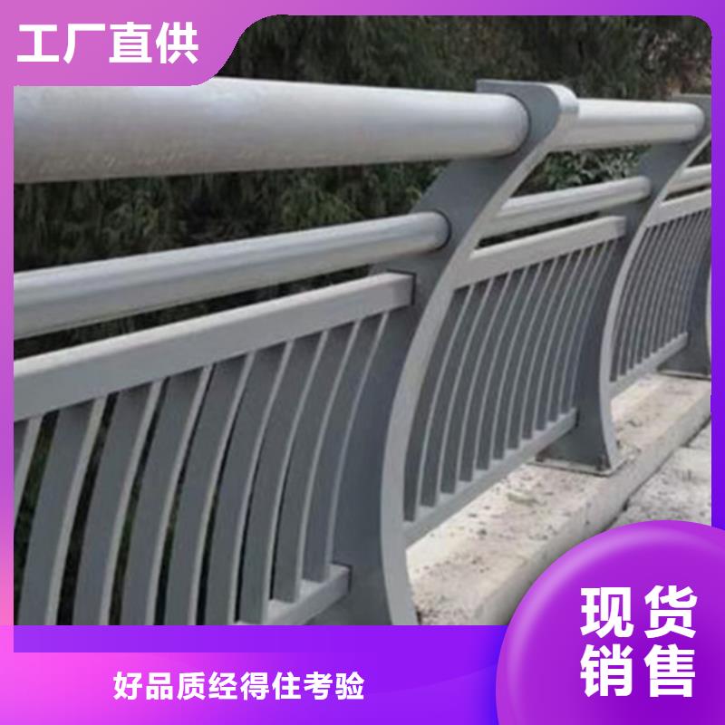 铝合金灯光护栏采购找口碑厂家质量三包