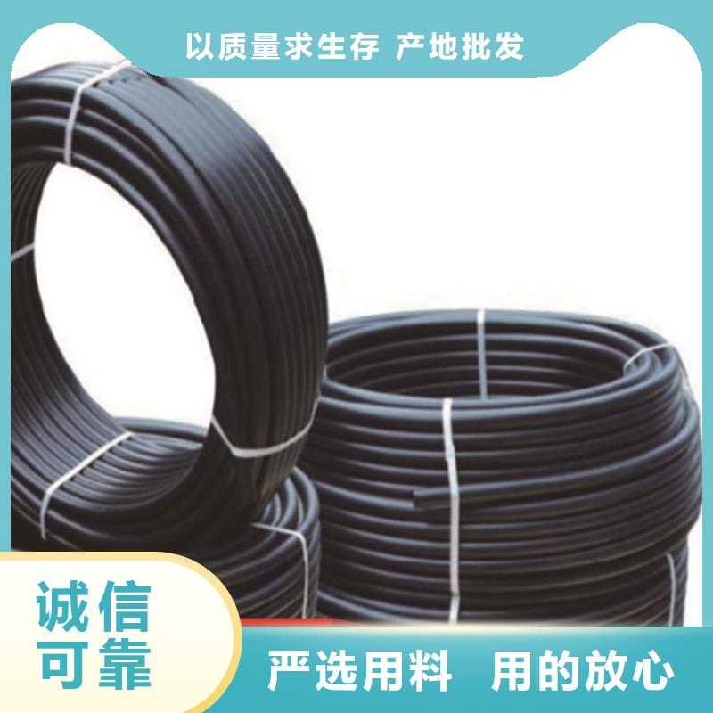 HDPE管口碑好同城服务商