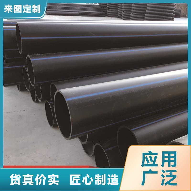 pe厂家现货同城公司