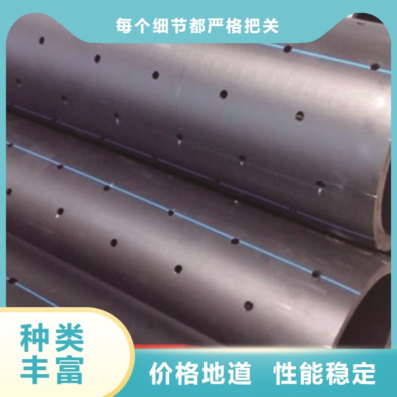 
PE供水管道定制价格质量检测