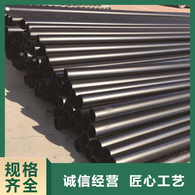 
PE排水管道品质放心用品质赢得客户信赖