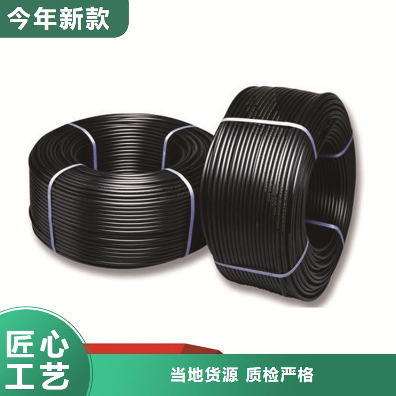 排污管免费咨询当地货源