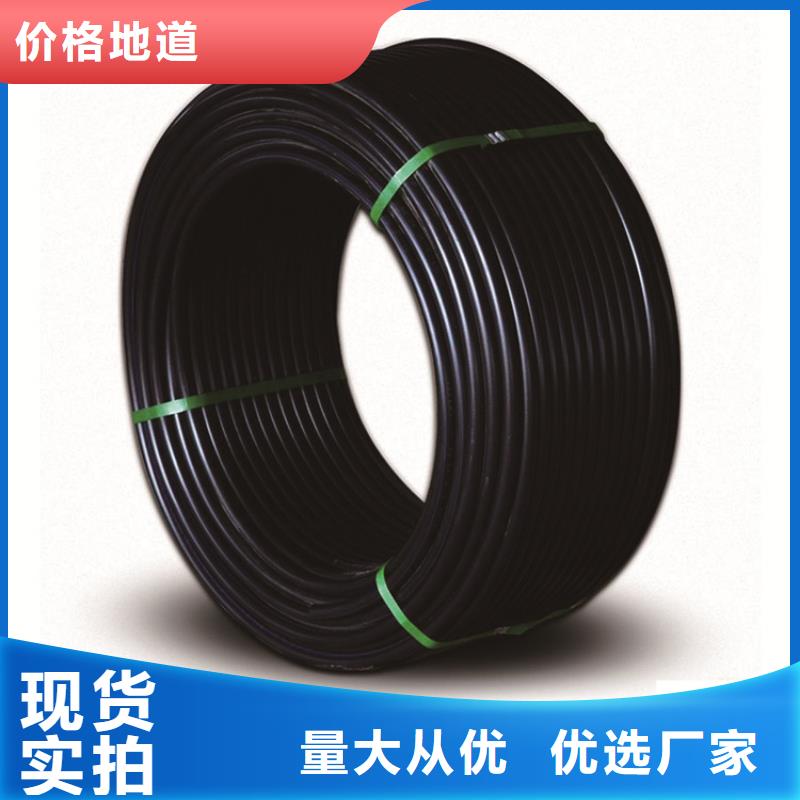 
pe给水管安装来图定制
