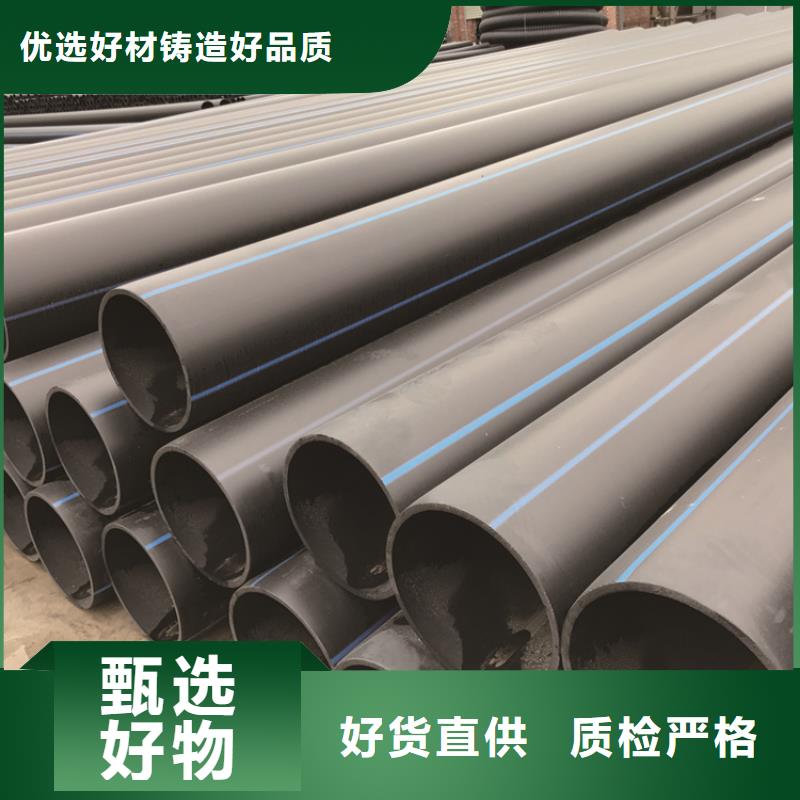 
给水管道解决方案多年行业积累