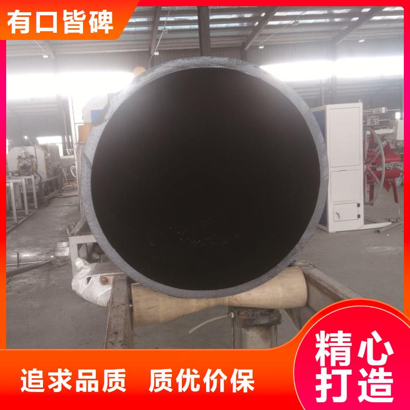HDPE排水管来图定制本地服务商