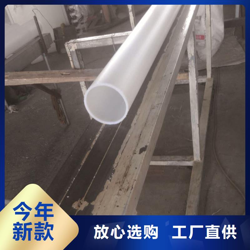 
给水管道实体大厂同城货源