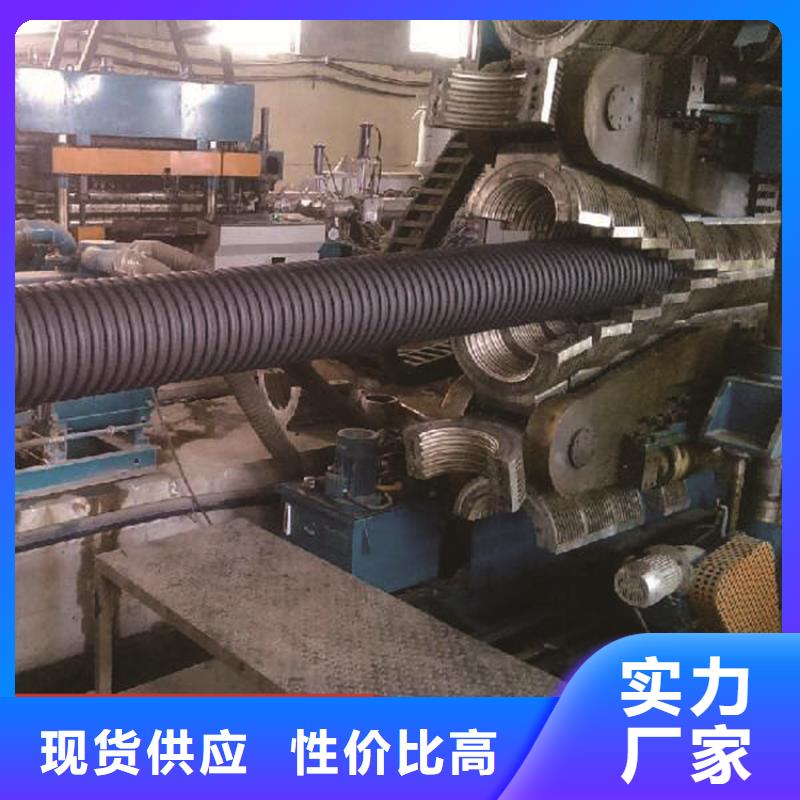 
HDPE打孔管规格工厂直营