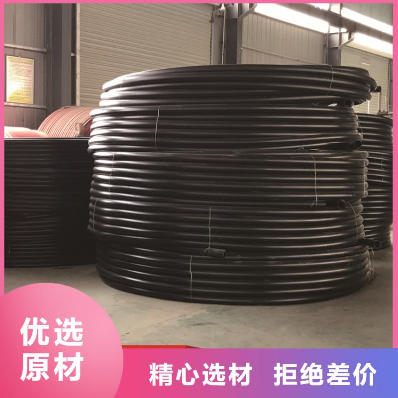 HDPE团队多种款式可随心选择