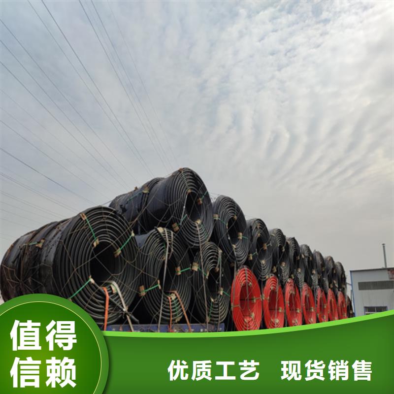 
PE集束管
来厂考察有实力有经验