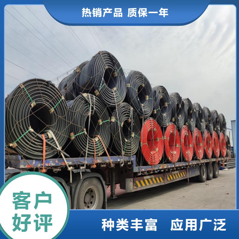 
14/10集束管批发保质保量