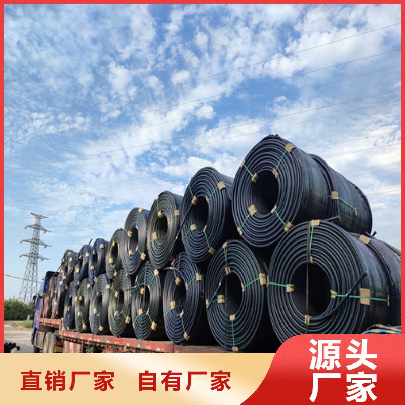 
cod集束管为您服务本地供应商
