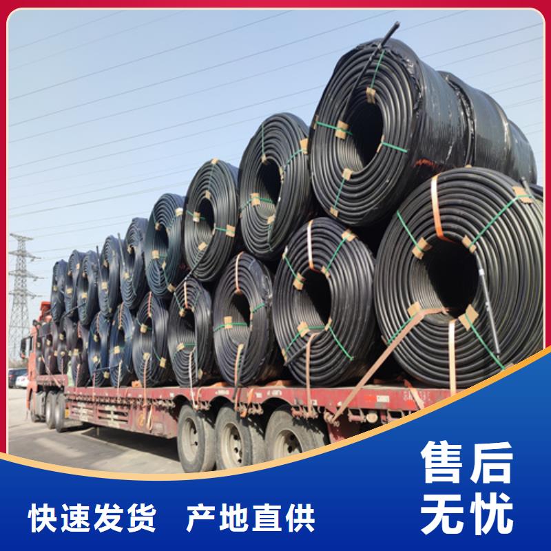 微缆保护管产品介绍海量现货直销