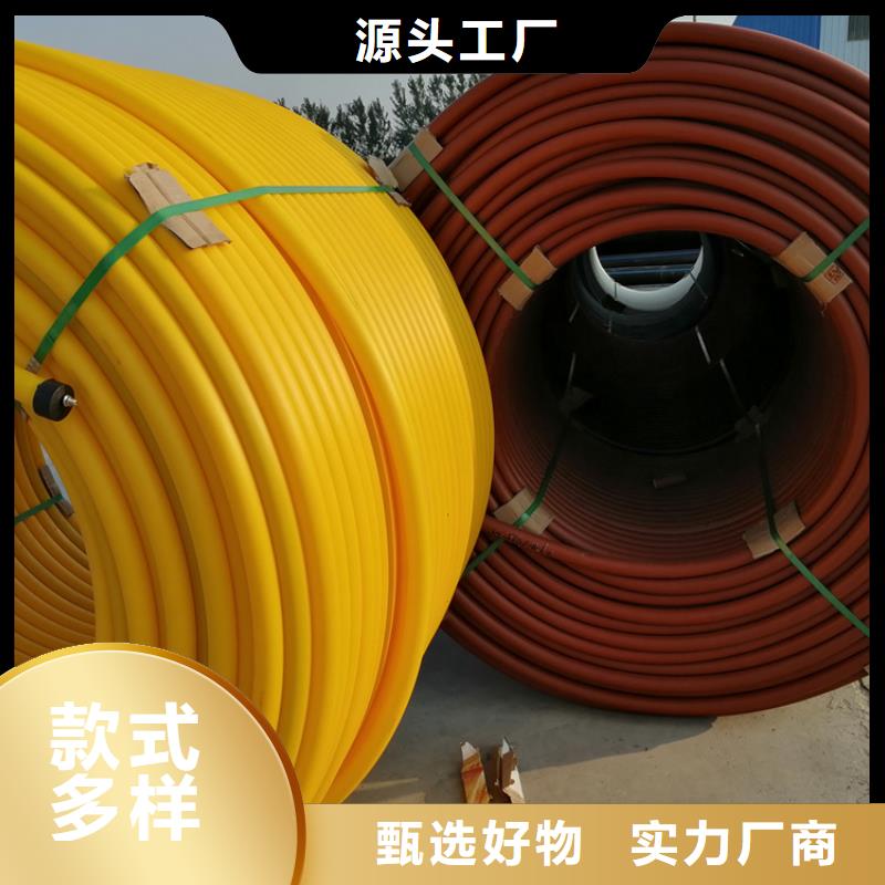 
cod集束管放心选择实力优品