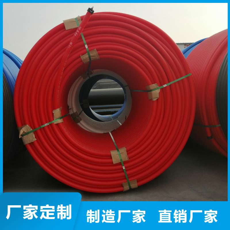 
7孔集束管解决方案本地品牌