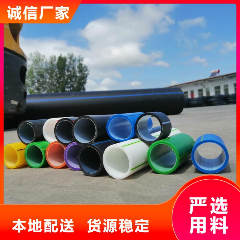 
7孔集束管采购价格专注质量