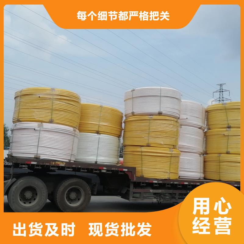 集束管销售厂家十分靠谱