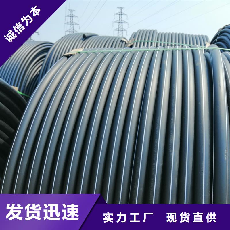 
微管集束管直供厂家追求品质