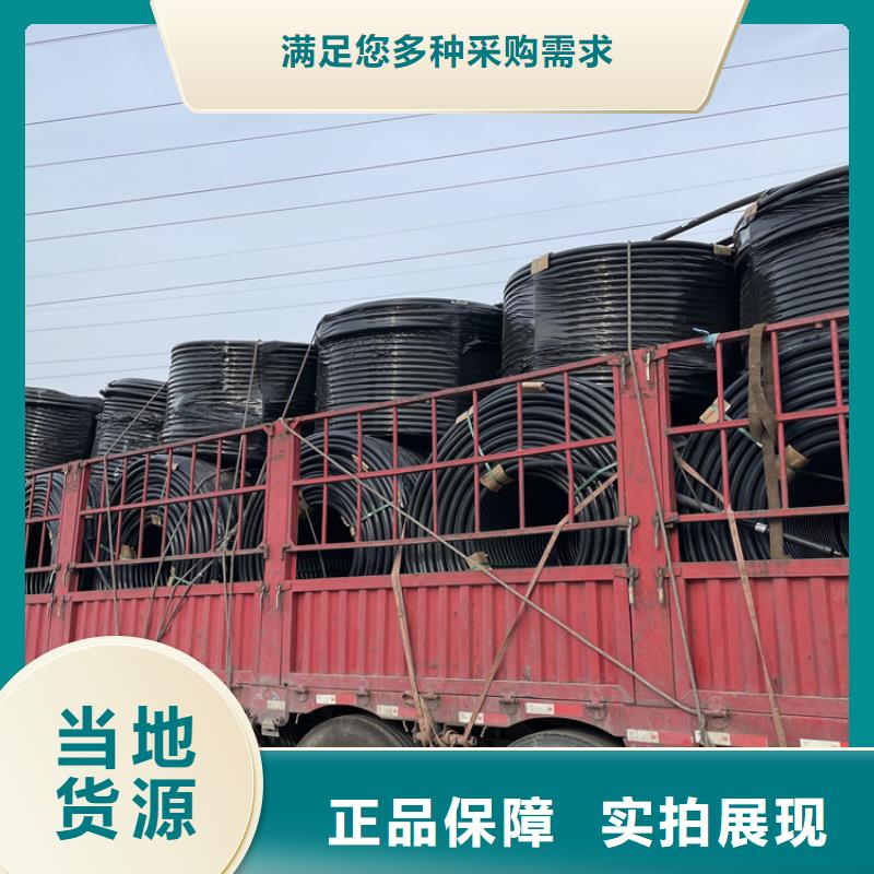 
微管集束管
在线报价以质量求生存