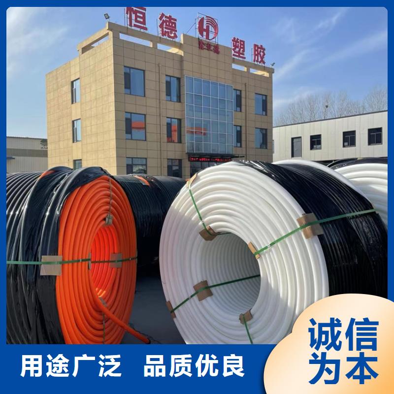 
微管集束管
按需定制正规厂家