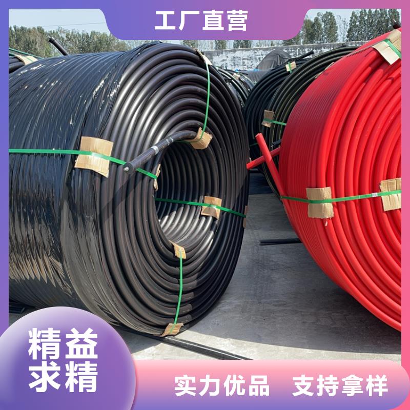 微缆保护管型号齐全本地制造商
