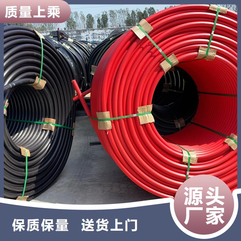 
40/33硅芯管为您服务客户满意度高