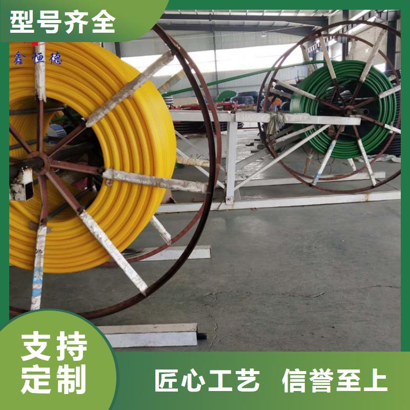 
塑料硅芯管质优价廉快速生产