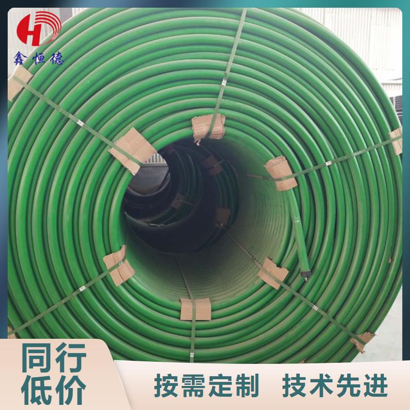 14/10集束管
欢迎咨询当地供应商