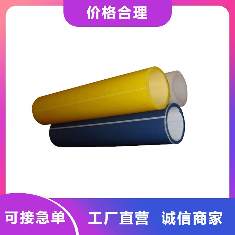 集束管
10年经验自有厂家
