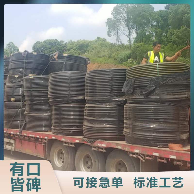 集束管发货及时当地服务商