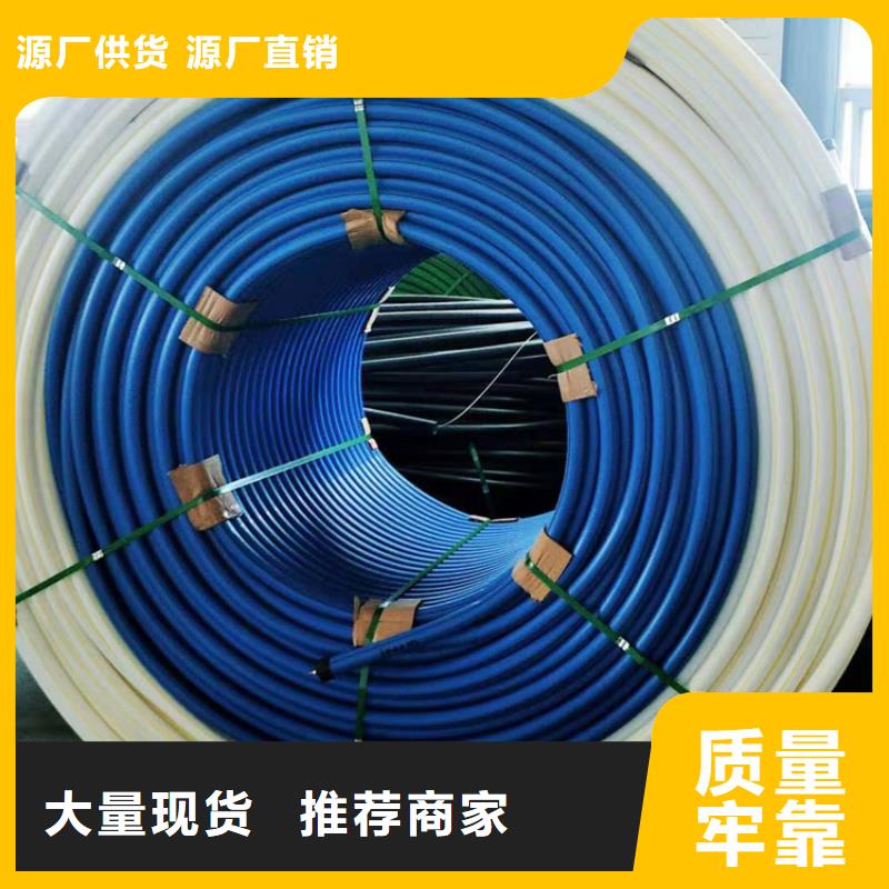 硅芯管种类齐全同城经销商