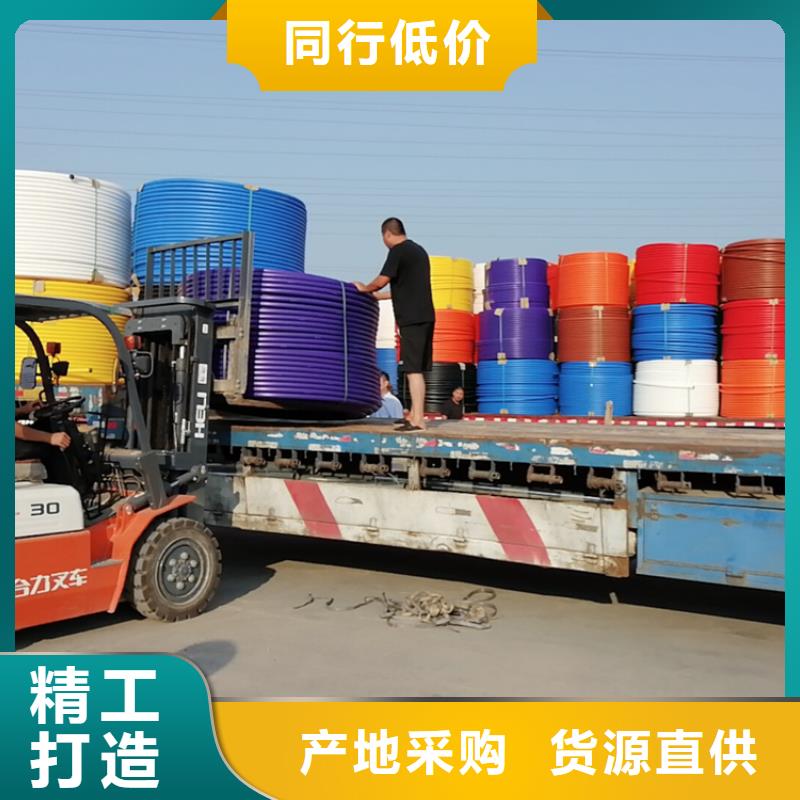 铝塑集束管近期行情严格把控每一处细节