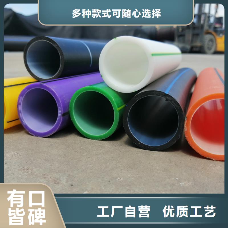 
pe硅芯管全国配送本地品牌