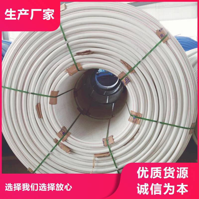 
32/28硅芯管现货直供当地经销商