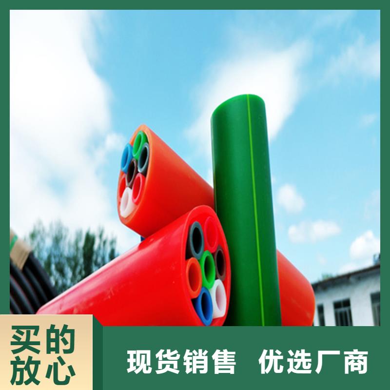 
塑料硅芯管10年经验匠心工艺