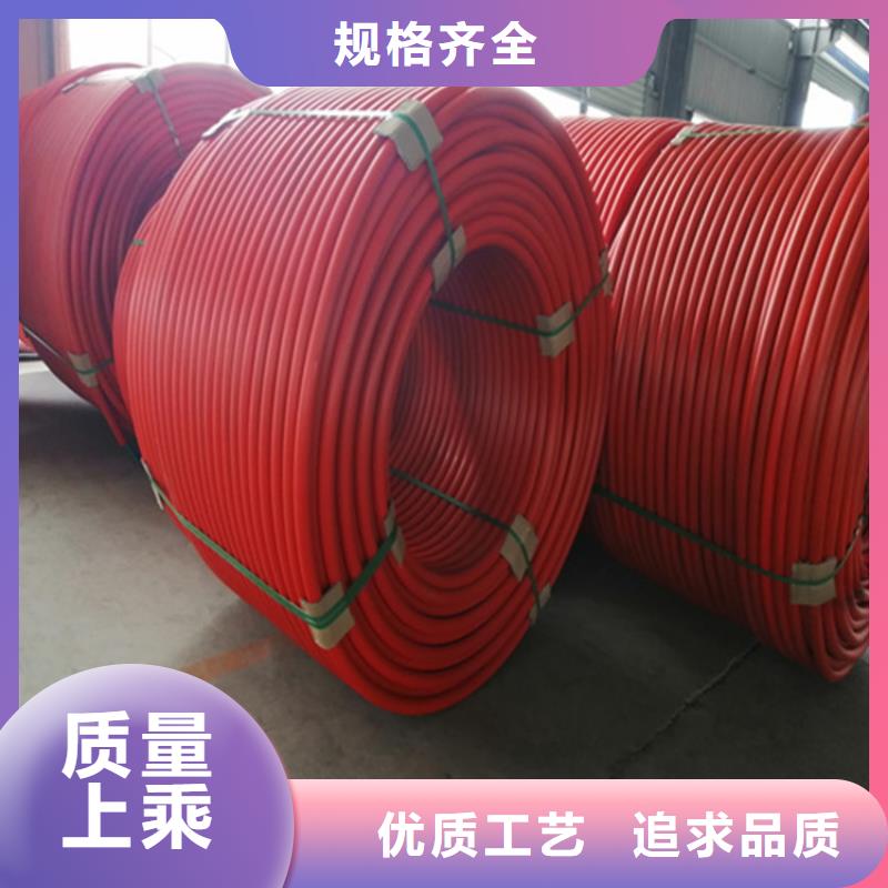 集束管实力厂家同城品牌