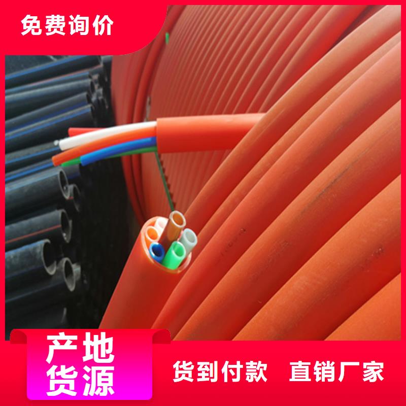 
塑胶硅芯管采购价格加工定制
