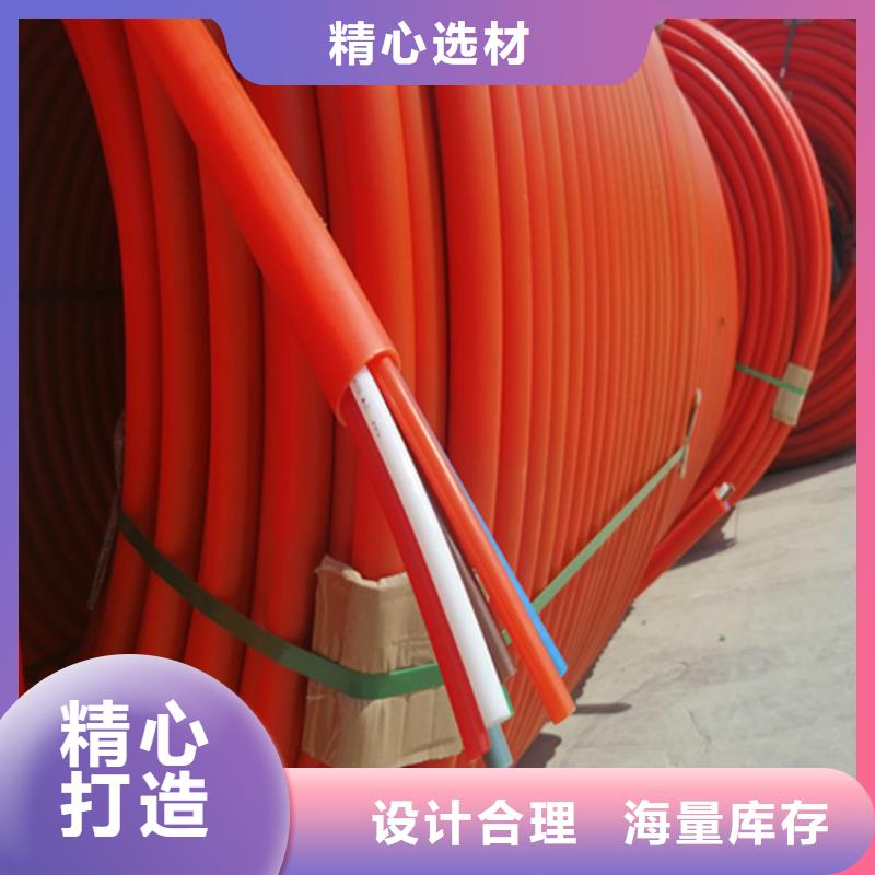 铝塑复合集束管价格低讲信誉保质量