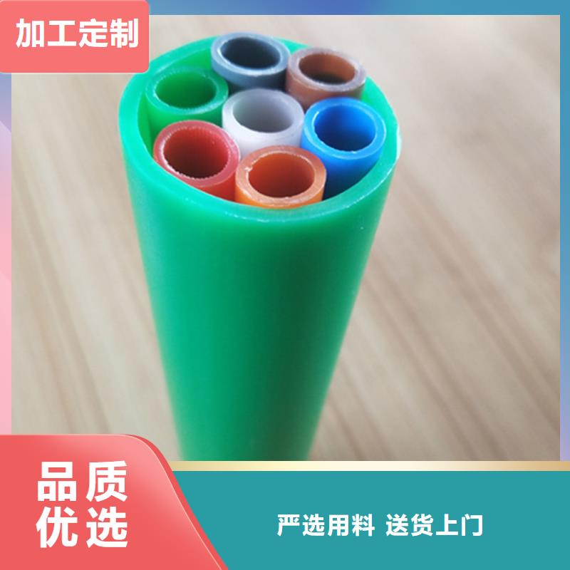 铝塑复合集束管价格合理当地制造商