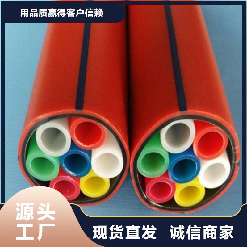 
HDPE硅芯管价格拥有核心技术优势