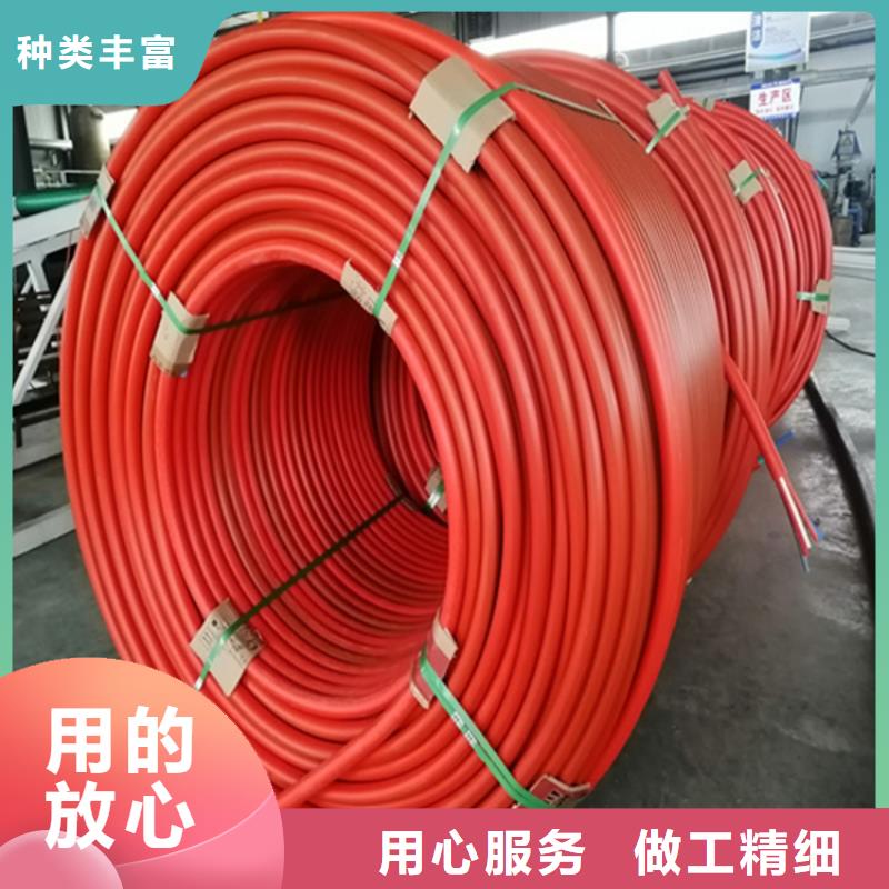PE硅芯管上门服务专业品质