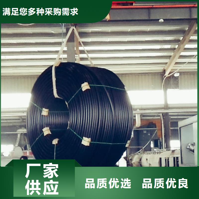 
铝塑复合集束管为您服务同城公司