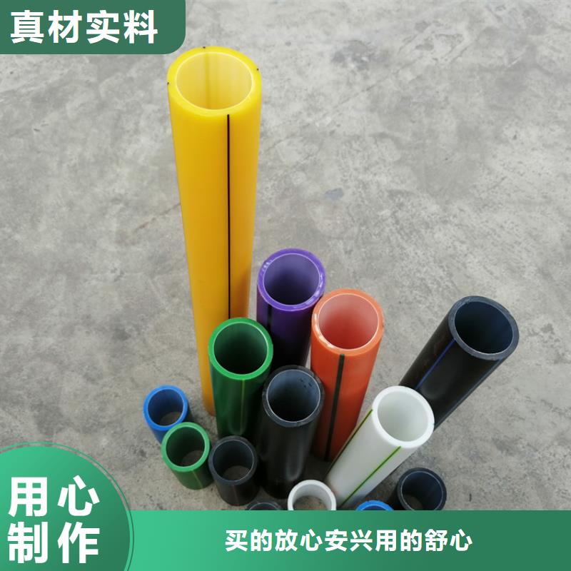 
铝塑集束管为您服务当地生产商