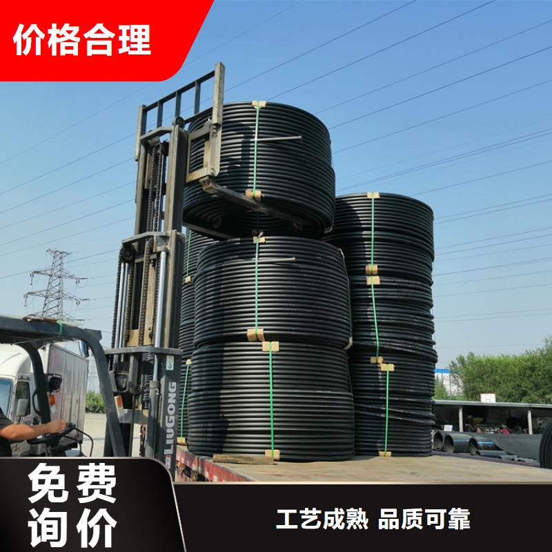 
铝塑集束管质量放心一手货源源头厂家