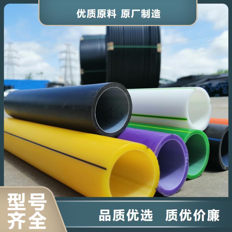 
铝塑复合集束管口碑好当地经销商