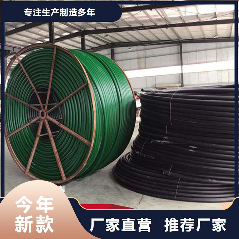 集束管现货直供专业完善售后