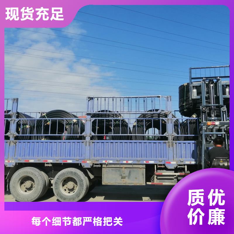 
微管集束管
在线咨询保障